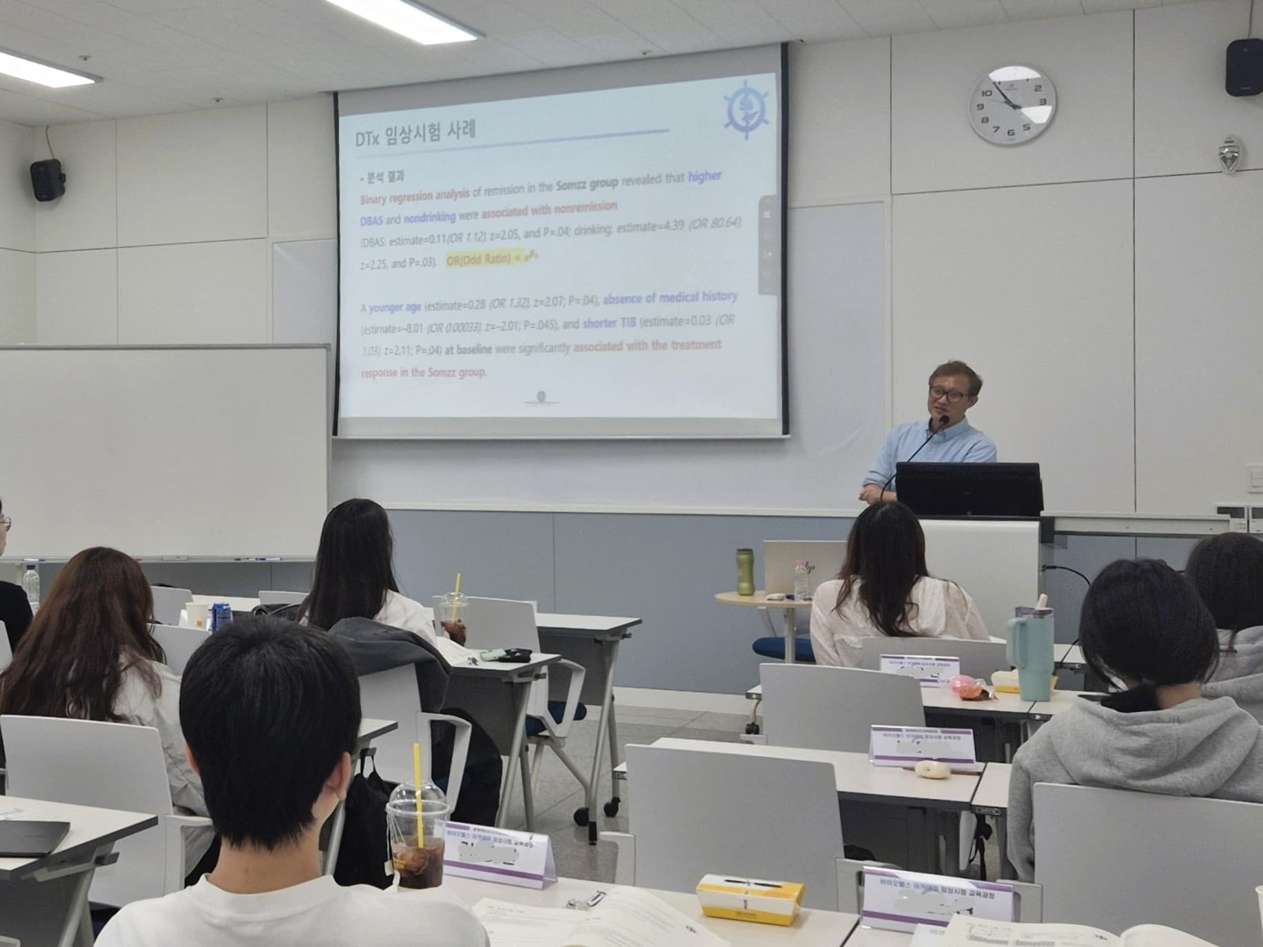 Updates  CEO Invited as an Official Lecturer at 'Biohealth Academy' image